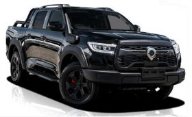 Hayman Reese CL4 Towbar GWM Cannon NPW XSR Ute 11/24 on